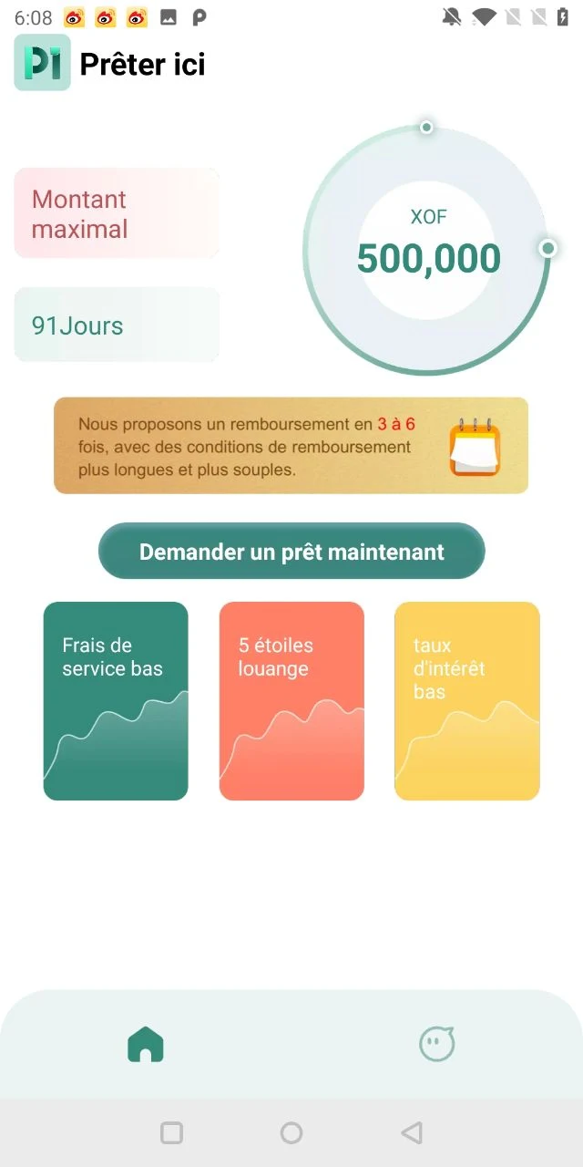 App 1