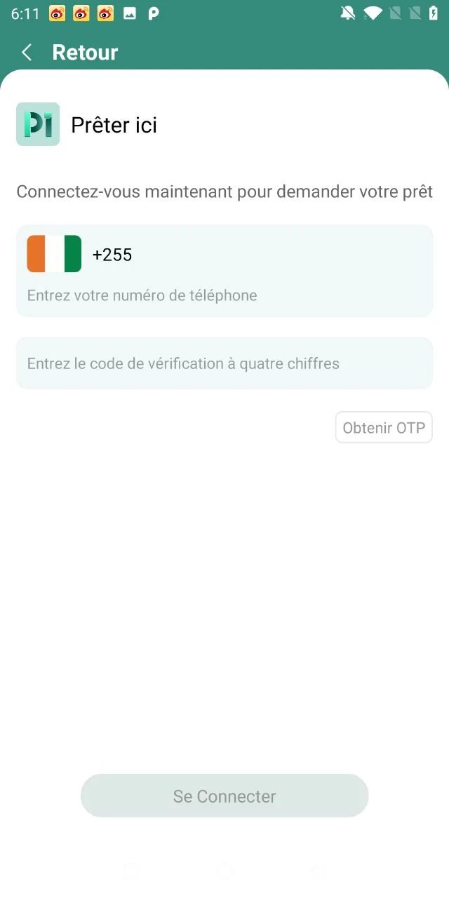 App 2